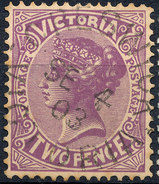 Stamp VICTORIA Queen Victoria Used Lot#58 - Oblitérés