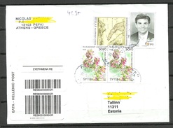 GRIECHENLAND GREECE 2017 Registered Letter To Estonia Estland - Covers & Documents