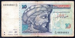 TUNISIA 10 DINARS 1994 P-87 VG-F - Tusesië