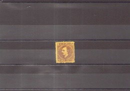 Sarawak 1871 / 1875 N° 3 Neuf Sans Gomme - Sarawak (...-1963)