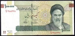 IRAN 100000 RIALS F-VF - Iran