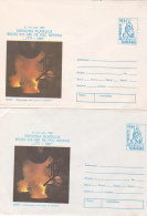 BV6800  ERROR, STEL RESITA,FACTORY, RARE COVERS STATIONERY,SHIFTED PICTURE, 1981 ROMANIA. - Errors, Freaks & Oddities (EFO)