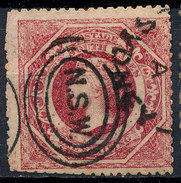 Stamp   New South Wales 1860  Used 1sh Used Lot#26 - Gebruikt