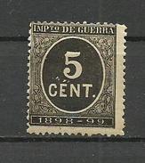 Spain 1898 MR23. MLH* - Militärpostmarken