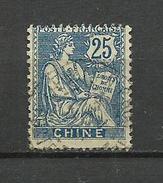 France -China 1900-1902 Used Cochin - Used Stamps