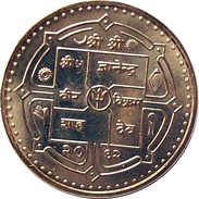 NEPAL RUPEE ONE (RS.1) BRASS-STEEL CIRCULATION COIN 2005 AD KM-1187 BRILLIANT UNCIRCULATED BU - Népal