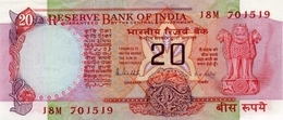 India (RBI) 20 Rupees ND (1985) Plate Letter B UNC Cat No. P-82h / IN263f2 - India