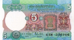 India (RBI) 5 Rupees ND (1988) Plate Letter A UNC Cat No. P-80p / IN259a2 - India