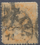 Stamp   India  Queen Victoria 2a Used Lot#23 - 1852 Provincia Di Sind