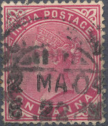 Stamp   India 1882  Queen Victoria 1a Used Lot#28 - 1852 Provincia De Sind