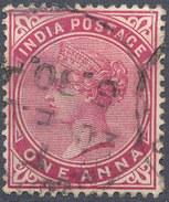 Stamp   India 1882  Queen Victoria 1a Used Lot#29 - 1852 Provinz Von Sind