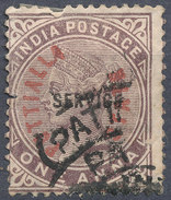 Stamp   India   Queen Victoria Used Lot#33 - 1852 District De Scinde
