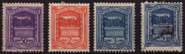 Italy - Industry Sales Tax Revenue Stamp / Imposta Sull'entrata Industria Commercio - Used LOT - Romulus And Remus WOLF - Fiscale Zegels