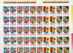 1977 - EMBLEMELE JUDETELOR Mi No 3442/3466  FULL - Full Sheets & Multiples