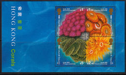 A0893 HONG KONG 1994, SG MS792  Corals,  MNH - Ongebruikt