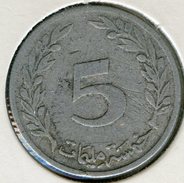 Tunisie Tunisia 5 Millim 1960 Alu KM 282 - Túnez