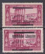 Grand Liban  N° 100 + 100b X  : 1 Pi Rose Lilas Normal Et Variété : Surcharges Renversée Trace De Charnière Sinon TB - Unused Stamps