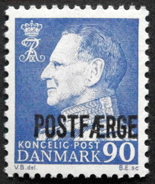 Denmark 1970 MiNr.43 MNH (**) (parti D 321 ) - Colis Postaux