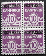 Denmark 1939  Parcel Post (POSTFÆRGE).   Minr.23  MNH  (** )  ( Lot  D 347 ) - Colis Postaux