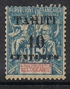 TAHITI N°33 N* - Unused Stamps
