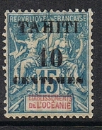 TAHITI N°33 N* - Unused Stamps