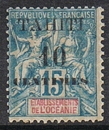 TAHITI N°33 N* - Unused Stamps