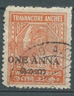 Travancore Anchel   Service  -    YVERT N°4 Oblitéré    -  Cw 22324 - Travancore