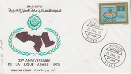 Enveloppe  FDC  1er  Jour   ALGERIE   25éme  Anniversaire  De   LA  LIGUE  ARABE   1970 - Argelia (1962-...)