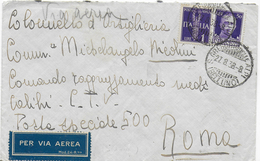 STORIA POSTALE REGNO - BUSTA DIRETTA A MILITARE SPAGNA 1938 PER VIA AEREA - Storia Postale (Posta Aerea)