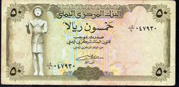 YEMEN 50 Rials ND 1993 F-VF P-27A - Yemen