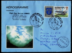 542-SLOVAKIA Aérogramme-with Imprint  NAGANO Winter Olympiade-Olympia Commemorative Stamp Ski 1998 - Invierno 1998: Nagano