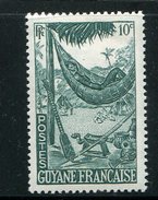 GUYANE- Y&T N°201- Neuf Sans Charnière ** - Neufs