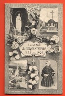 IAK-10  Souvenir Du Cinquantenaire 1858-1908 Lourdes, Vierge Marie. Multivues. Circulé - Lieux Saints