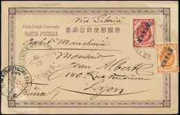 CHINE Bureaux Russes 1 + 3 : 1k. Orange Et 3k. Rose, Obl. Sur CP De Shanghai De 1903, TB - Autres & Non Classés