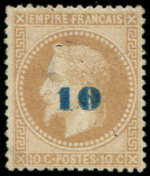 34   10 S. 10c. Bistre, Cl., Aspect TB. C - Autres & Non Classés