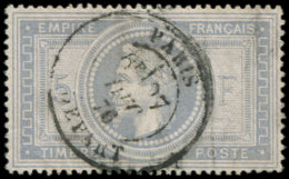 33    5f. Violet-gris, Obl. Càd PARIS DEPART 1876, TB. C - Other & Unclassified