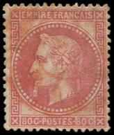 32   80c. Rose, Obl. Càd ROUGE Des IMPRIMES, TB - Other & Unclassified