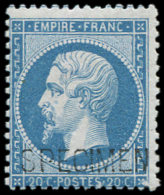 S22d  20c. Bleu, Surchargé SPECIMEN, TB. Br - Autres & Non Classés