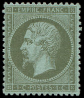 19    1c. Olive, TB - Autres & Non Classés