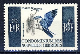 ##K3348. New Hebrides 1966. Bird. Michel 243. MNH(**) - Ungebraucht
