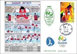 ARGELIA 2016 - FDC Olympic Games Rio 2016 Weightlifting Olympische - Weightlifting