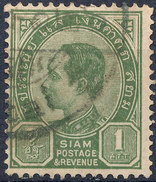 Stamp  THAILAND,SIAM 1889 1a Scott#75 Lot#14 - Siam