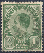 Stamp  THAILAND,SIAM 1889 1a Scott#75 Lot#21 - Siam