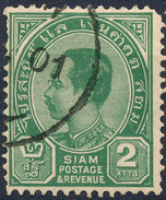 Stamp  THAILAND,SIAM 1889 2a Scott#76 Lot#30 - Siam