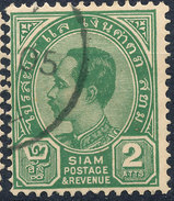 Stamp  THAILAND,SIAM 1889 2a Scott#76 Lot#31 - Siam