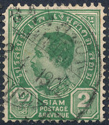 Stamp  THAILAND,SIAM 1889 2a Scott#76 Lot#33 - Siam