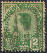 Stamp  THAILAND,SIAM 1889 2a Scott#76 Lot#34 - Siam