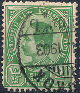 Stamp  THAILAND,SIAM 1889 2a Scott#76 Lot#35 - Siam