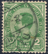 Stamp  THAILAND,SIAM 1889 2a Scott#76 Lot#38 - Siam