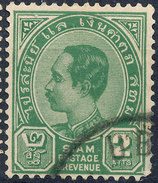 Stamp  THAILAND,SIAM 1889 2a Scott#76 Lot#39 - Siam